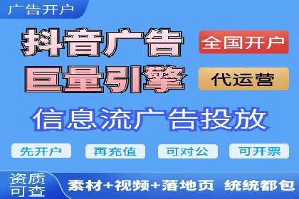 案例分享：竞价推广公司助力企业腾飞
